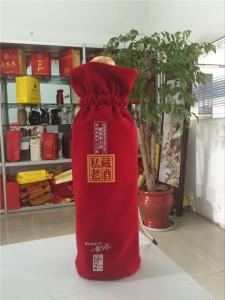 酒类绒布内袋