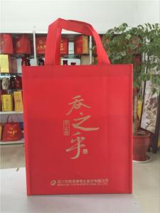无纺布手工车缝手提袋