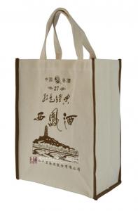 帆布酒袋3